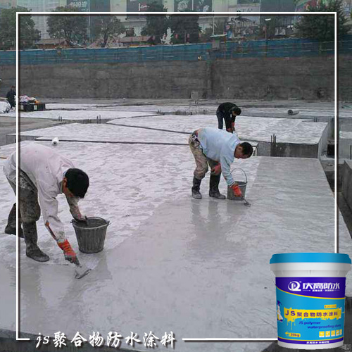 JS聚合物防水